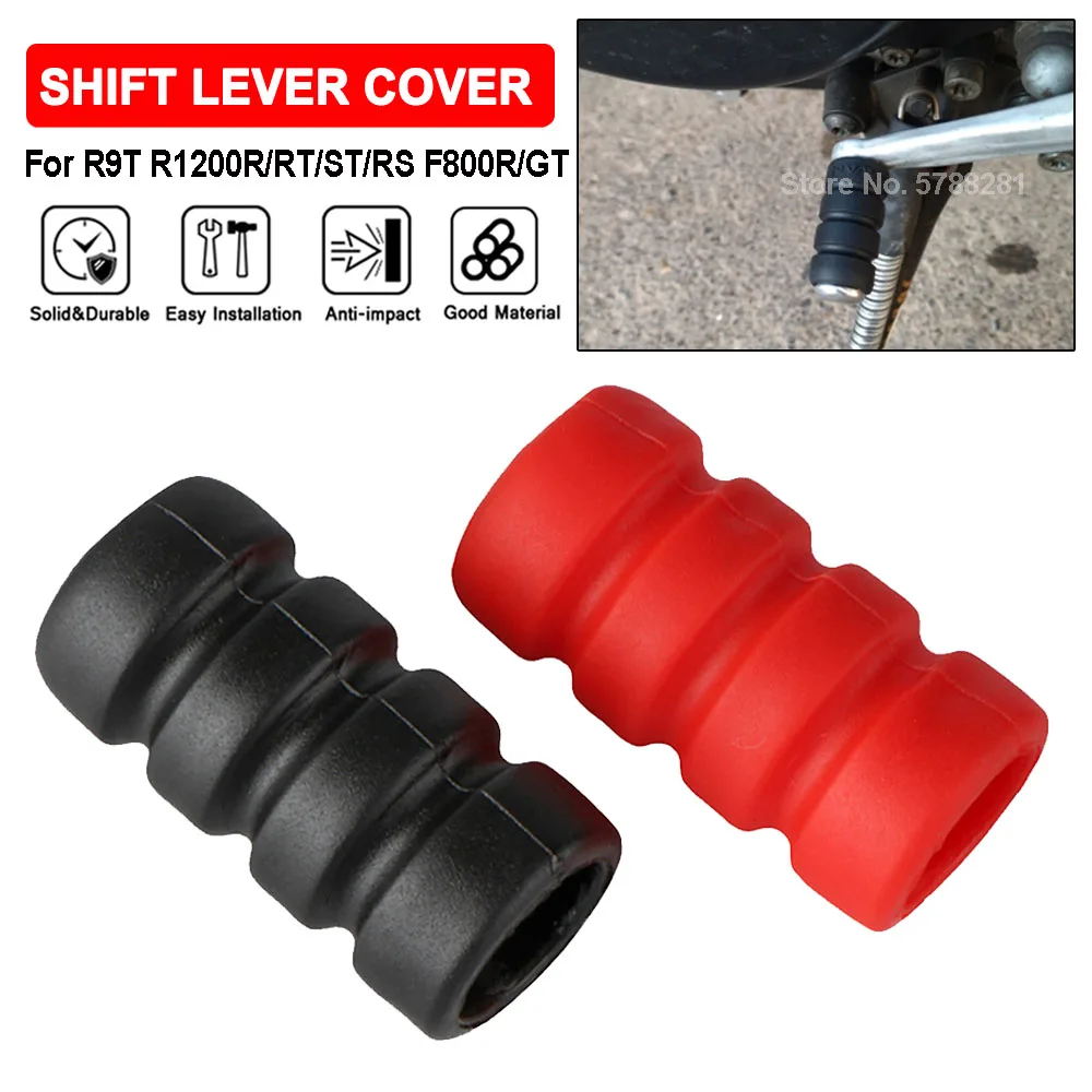 Motorcycle Gear Cover - F800R F800GT Pedal gigi sepeda motor