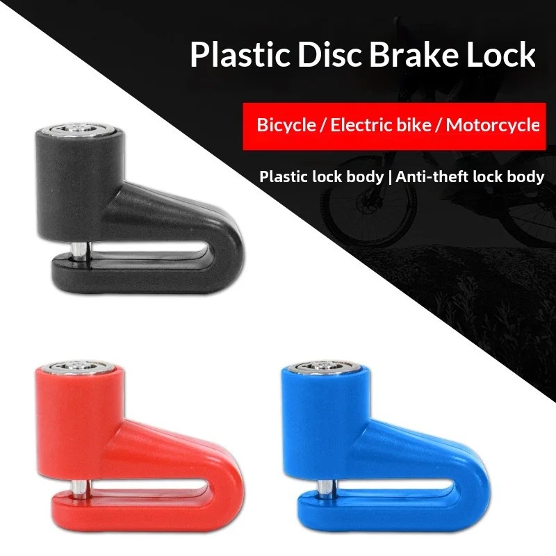 Disc Lock Brake - Kunci Rem Cakram Anti Maling atau