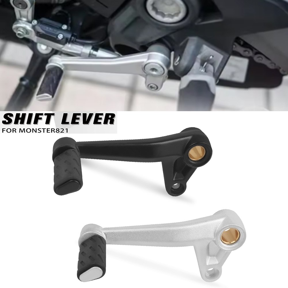 Tuas pemindah gigi sepeda moto - Motorcycle Gear Jammer ulasan dan harga