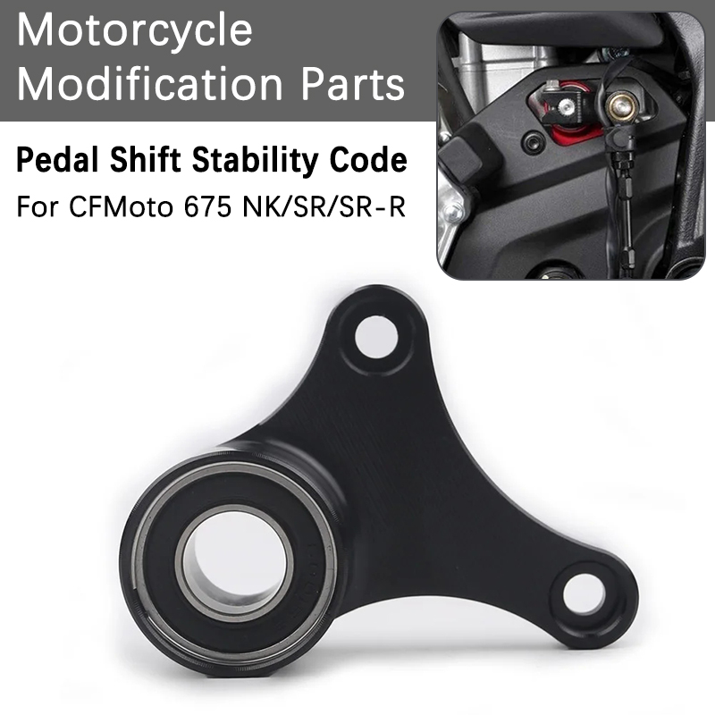 Penyangga Tuas Persneling Moto - Motorcycle Gear Jammer ulasan dan harga